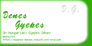 denes gyepes business card